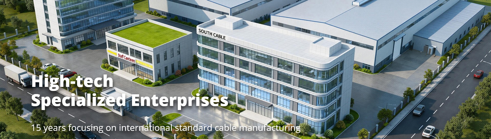 SOUTH CABLE